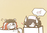 たねあかし
