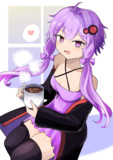 ゆかり