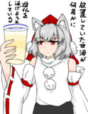 最近のできごと