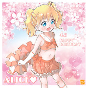 【きんモザ】アリスちゃん生誕祭！！