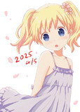 アリス・カータレット生誕祭2025