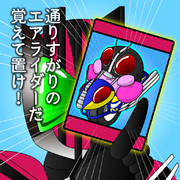 エアライダーカービィＲＸ