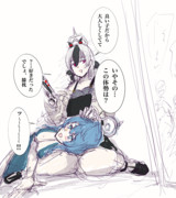 カヨアコ