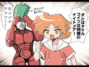 ホビーアニメで主人公がカードの精霊を紹介するシーン