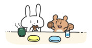 あんぱんの日