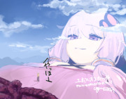 なんこれ？？？？？？