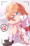 おこサニー