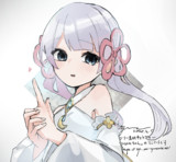 つくよみちゃん