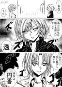 とおまどバーサス