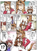 ポッケの心拍数を測るタキオン