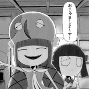 ホラーゲームにいそうたん352