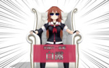 4月5日は白露の誕生日