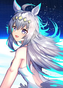 スケートオグリキャップ