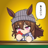 かけひき