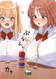 おっぱいに挟んだハンマーでダルマ落としを遊ぶ巨乳女子達