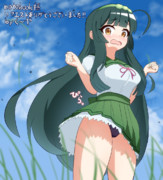 春風とずん姉さま