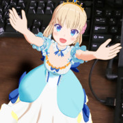 高いたかいしてー