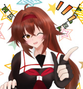 白露　進水日