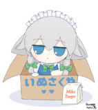 ふもふもいぬさくや(ᗜˬᗜ)
