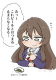 足柄さん！新メニューです！！
