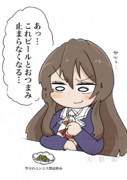 足柄さん！新メニューです！！