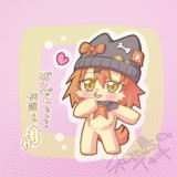 ばいぜんさんちの代理くん