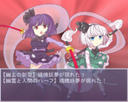 紅魔塔100階にて