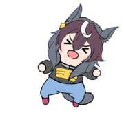 バトルクウの2025  笑顔