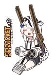 戦車ァ……！