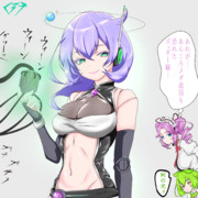 まーくつー はおもむろにメカタカハシの腹に手を突っ込んだ