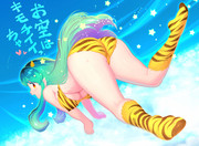 ラムちゃん