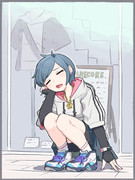 まだかなぁ～～・・