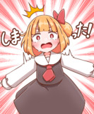 明日は七日！七日絵描いてない！