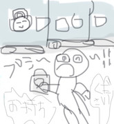 電車