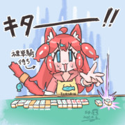 麻雀をした
