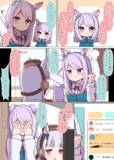 配信