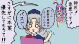 動画は病に効く【第17回東方ニコ童祭カウントダウン】