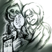 もちづきさん 酒浸りの坂崎杏奈先輩と優しい死神さん。