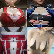 MEIKO'S BEST BUST