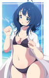 八奈見さん