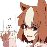 ベルノルン