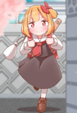 いっけなーい！七日に遅刻遅刻！