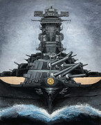 戦艦大和