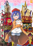 【ざつ旅】ハグするちかちゃん♡