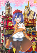 【ざつ旅】ハグするちかちゃん♡