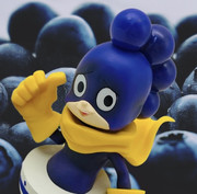 みねた