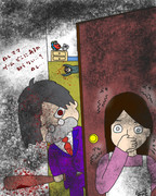 隠すなって言ったよねぇ？