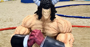 バッファローマン