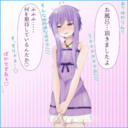 お風呂後の結月ゆかりと…///