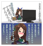 とある日の＝※実際どれくらいの音を拾うんだろう…＝会議にて